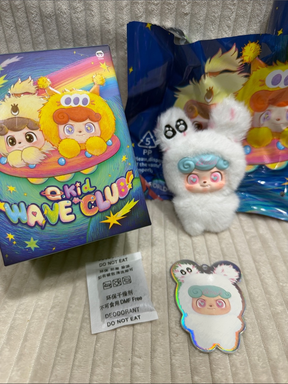 FANTASY - Q Kid Wave Club Series Mini Plush. New. Verified. Cute fluffy white!